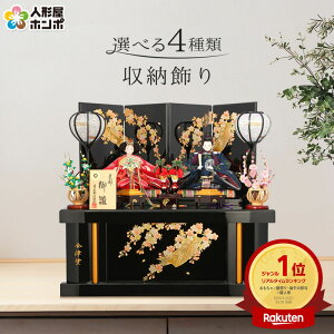 l` RpNg ЂȐl`  [ e FqďC Fqˌ I{  \Ԑe sw Óh y2026NVzyIׂ4ށz h293-sw-sn3s8201234