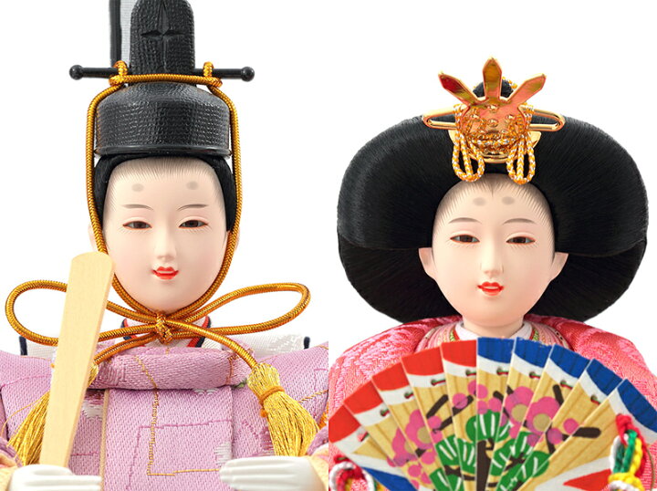 楽天市場】【最終セール】【創業100周年記念SALE】雛人形 コンパクト 