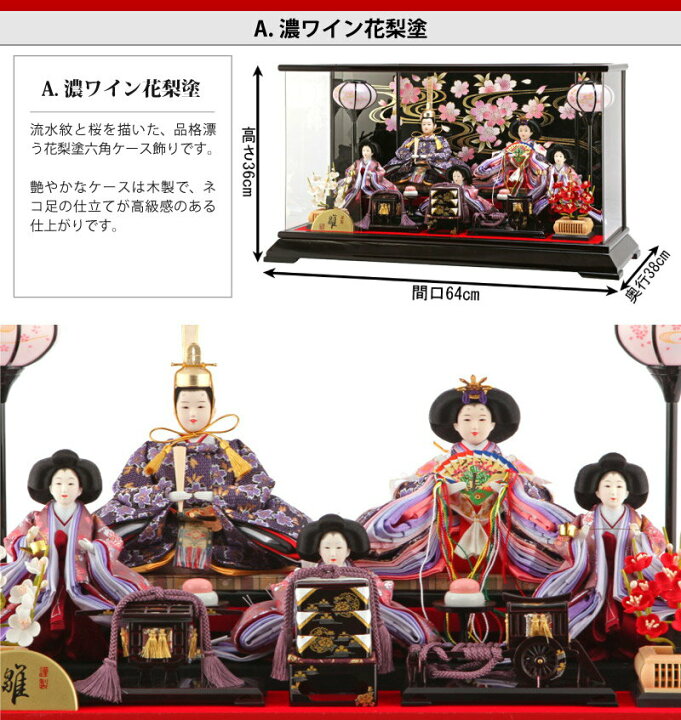 楽天市場】【4/6お買い物マラソン】44860円OFFクーポン+最大P17倍 