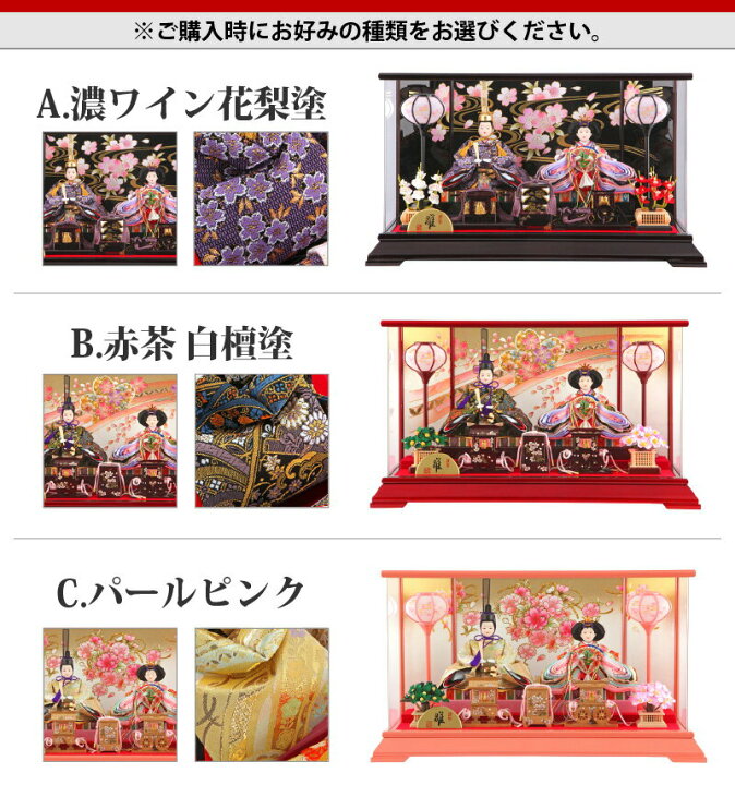 楽天市場】【4/1ワンダフルデー】13990円OFFクーポン+P最大10倍【創業 