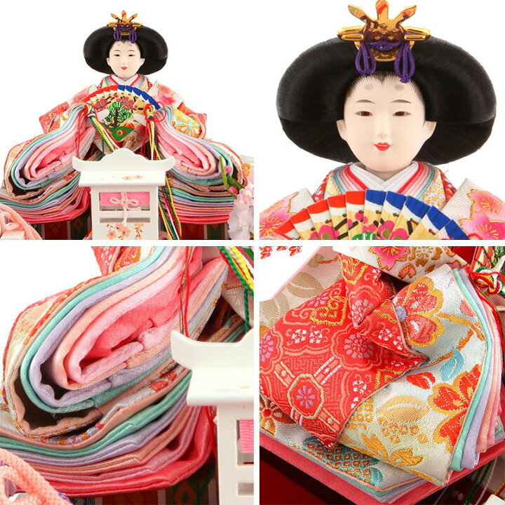 楽天市場】【4/10全品+P10倍☆100周年祭クーポン】雛人形 ひな人形 雛 