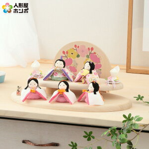 l` RpNg l ЂȐl`  킢  i ܐl ERhE ۂĂЂ ؐZbg h063-rkcp-1-0890y2026NxVz