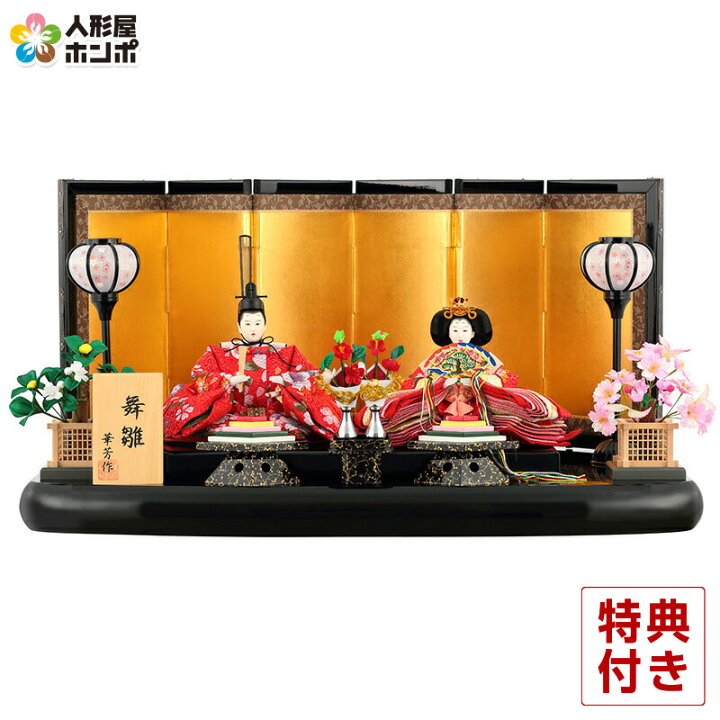 小梅雛十七人揃 平飾り