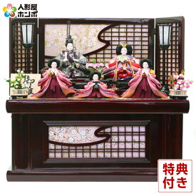 【新春SALE★16,300円OFFクーポン】雛人形 コンパクト 収納飾り 御雛 h243-aki-10 コンパクト収納飾り 五人飾り かわいい ひな人形 小さい お雛様 おしゃれ インテリア ひな祭り