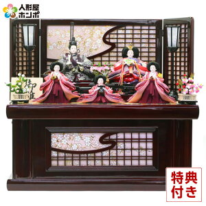 l` RpNg [ 䐗 h243-aki-10 RpNg[ ܐl 킢 ЂȐl`  l  CeA ЂȍՂ