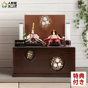 l` RpNg [  u 킹  ׍H _[NuEh ҂ԏ՗ h243-tj-56 RpNg[ e 킢  l  CeA