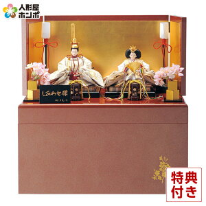 y撅1lzl` RpNg [  u 킹 h263-mi-ts-89 RpNg[ e 킢 ЂȐl`  l  CeA ЂȍՂ