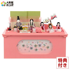 l` ؖڍl` RpNg[ ܐl `  y2026NxVz h263-sz-1845-s26-tc