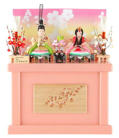 雛人形 コンパクト ひな人形 雛 木目込人形飾り 収納飾り 親王飾り 頭原作 杉田明十志 金襴優雅雛 入れ目 京華蒔絵 ピンク 【2025年度新作】 h313-kts-km1801
