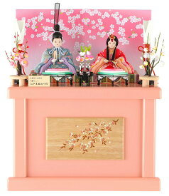 雛人形 コンパクト ひな人形 雛 木目込人形飾り 収納飾り 親王飾り 頭原作 杉田明十志 弥生雛 ちりめん 入れ目 京華蒔絵 ピンク 【2025年度新作】 h313-kts-km1802
