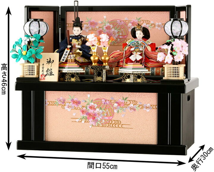 楽天市場】【4/1ワンダフルデー】50000円OFFクーポン+P最大10倍【創業 