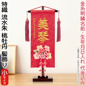 O l`   D ij 3-59 O  Z[ X^ht hJ N O㍞ y2026NxVz mk-name-3-195-323-3-59