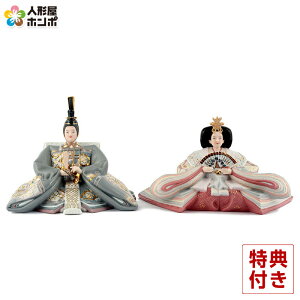 l` RpNg e  ~А |[Z l` ̐l` No.002 h273-ml-002 RpNg _ CeA 킢  l ЂȍՂ