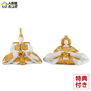 l` RpNg e  ~А |[Z l` ̐l` S[h h273-ml-gold RpNg _ CeA 킢  l ЂȍՂ