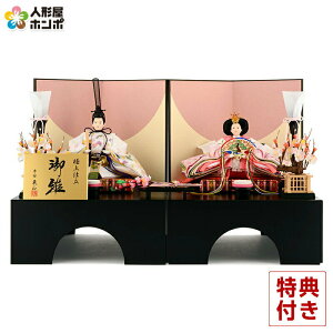 l` RpNg ЂȐl`  [ e ` TAMATE ɏd 䐗 ̏o sN y2026NxVz h273-tamate-o-hp