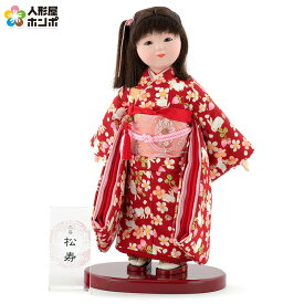 雛人形 ひな人形 市松人形 童人形 人形単品 いちまさん 人形工房松寿 京友禅 赤地 白うさぎ イチゴ 【2026年度新作】 mimy-ed86005-11