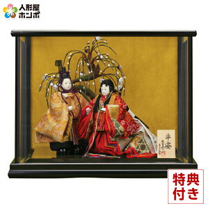 l` XL ЂȐl`  P[X e  ēcƐ  47185 E y2026NxVz h023-sk-47185