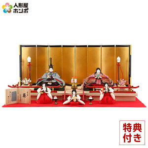 l` XL ЂȐl`  ܐl I RI ɏ{   Oタ߂ Â l ЂȂ sk-aoi-37122es  킢 l`z|