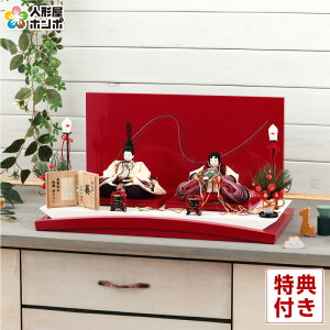 l` RpNg  e 萗l`  h253-sk-37120es-21e  RpNg _ CeA 킢 ЂȐl`  l ЂȍՂ