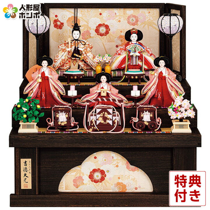 楽天市場】【4/15全品+P10倍☆100周年祭クーポン】【クーポン利用で10 