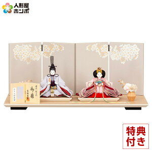 l` g ЂȐl`   e ēcƐ 䐗 ݍhJ e y2026NxVz h073-ys-305555