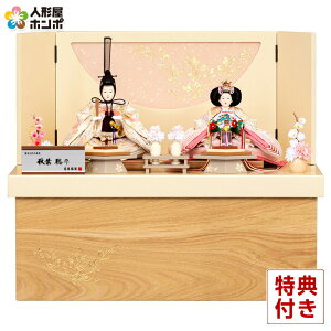 l` g RpNg ЂȐl`  [ e Ht E Hqe ؐ y2026NxVz h073-ys-305859