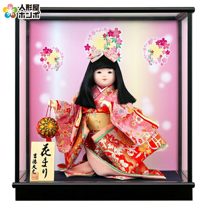 楽天市場】【2/28最終売り尽くしセール】最大P7倍【創業100周年記念 