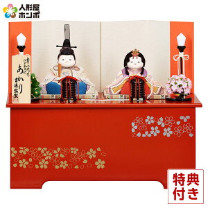 l` g RpNg ЂȐl`  ؖڍl` [ e K   y2026NxVz h073-ys-335160