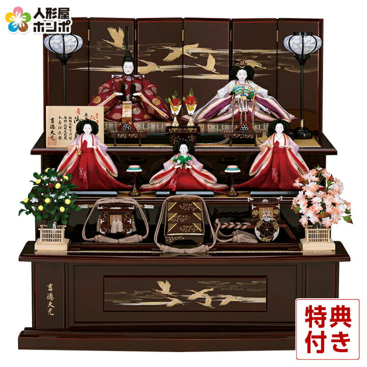楽天市場】【4/5お買い物マラソン】95460円OFFクーポン+最大P17倍 