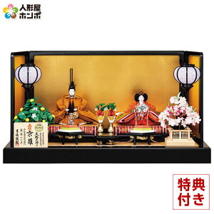 l` g ЂȐl`   e 勴  я\P  sw`n \Ԑe y2026NxVz h073-ys-305912