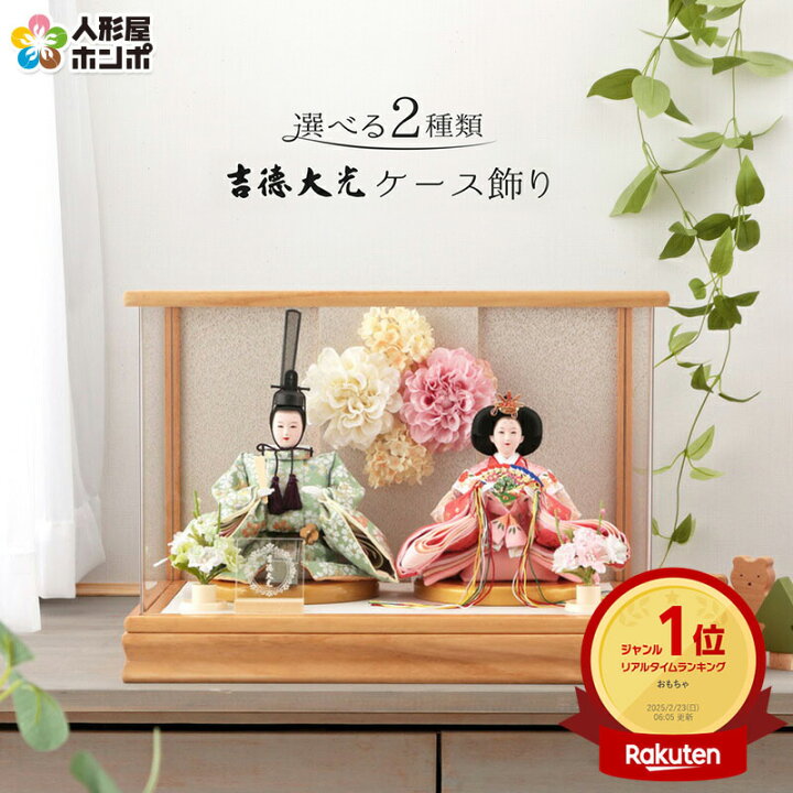 楽天市場】【4/7お買い物マラソン】5190円OFFクーポン+最大P17倍【創業 