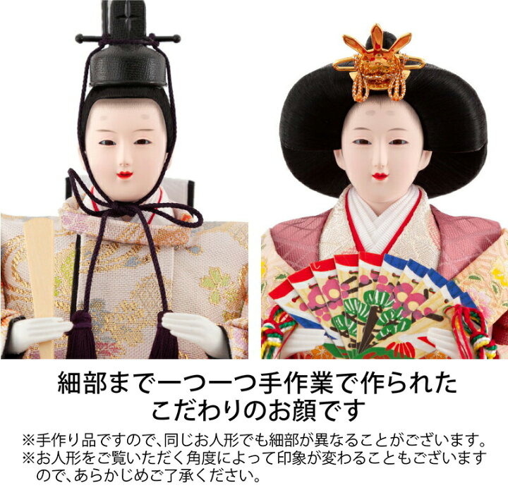 楽天市場】【3/18感謝デーP最大10倍】早い者勝ちクーポン【創業100周年 