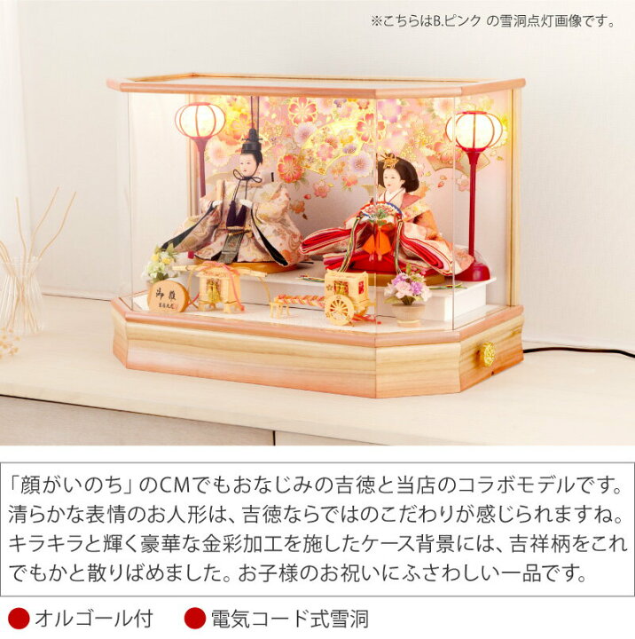 楽天市場】【4/7お買い物マラソン】早い者勝ちクーポン+最大P17倍 