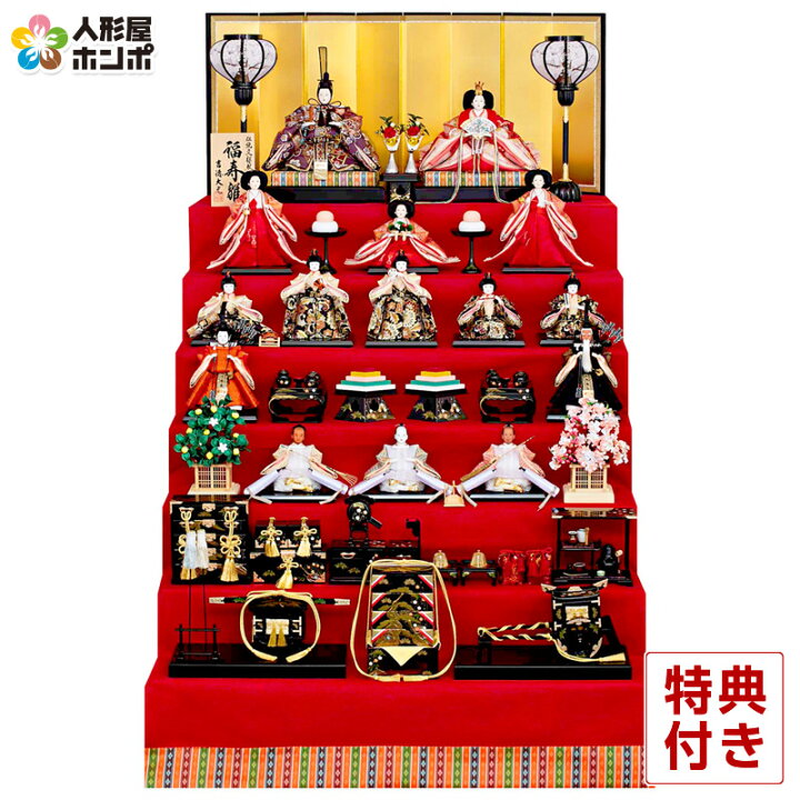 楽天市場】【4/10全品+P10倍☆100周年祭クーポン】【クーポン利用で10 
