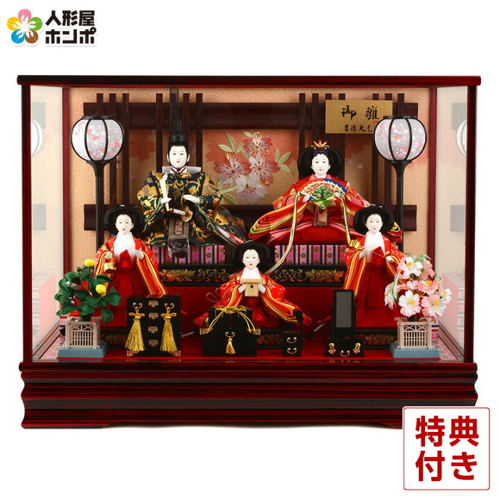 楽天市場】【4/5お買い物マラソン】早い者勝ちクーポン+最大P17倍 