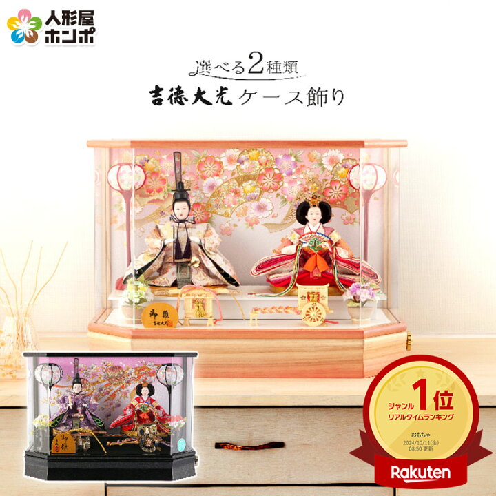 楽天市場】【4/7お買い物マラソン】早い者勝ちクーポン+最大P17倍 