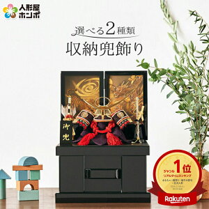 ܌l` [ [  5 n h _~j[ y2026NxV ܌l`zyIׂ2ށz h295-sb-homare5xs-dm-uk