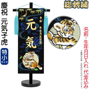 ܌l` O ~ ^yXg[ cj Cq () E X^ht hJ N O y2026NxVz 5ad-genki