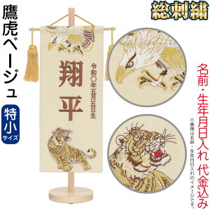 y42%OFFyVX[p[SALEz܌l` O ^yXg[ ~ Ճx[W ij t uYhJ O{N  y2026NxVz h075-fz-5620-35-134