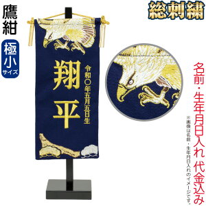 y42%OFFyVX[p[SALEz܌l` O ^yXg[ ~ 鍮 iɏjt hJ O{N  y2026NxVz h075-fz-5620-35-135