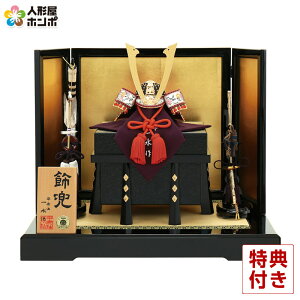 ܌l`   Zꐅ  D  Ԏn ꖇ 10 y2026NxVz h075-fz-6l21-aa-203