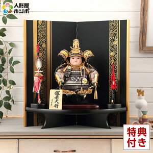 ܌l` [߂̐ߋ  q叫 Ґl` _č Z叫 q叫  y2026NxVz h245-fz-62-341-w