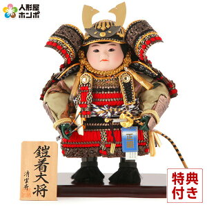 ܌l` RpNg  q叫 l`Pi _č Z叫  y2026NxVz h305-fz-5-58031h ǂ̓ Xg1