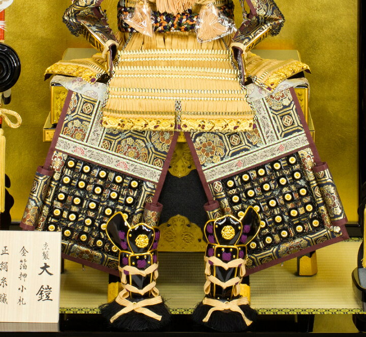 楽天市場】【32%OFF】【4/7お買い物マラソン】さらに早い者勝ち 