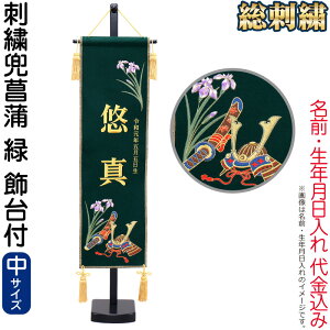 ܌l` O ^yXg[ ~ hJҊ ()t hJ O{N  y2026NxVz h075-fz-5620-35-106