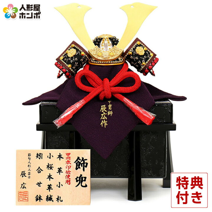 楽天市場】【32%OFF】【4/1ワンダフルデー】さらに早い者勝ちクーポン+ 