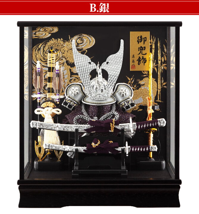楽天市場】【セール】3990円OFFクーポン【創業100周年記念SALE】五月 