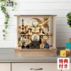 ܌l` 㐙M RpNg P[X   Zp ANP[X IS[t y2026NxVz h085-fn-215-784