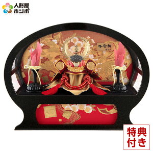 ܌l` ƍN RpNg P[X    ANP[X LEDΕt y2026NxVz h085-fn-225-730