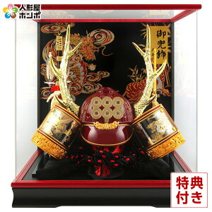 ܌l` ^cK RpNg p P[X   p^cS^ ANP[X y2026NxVz h085-fn-205-704